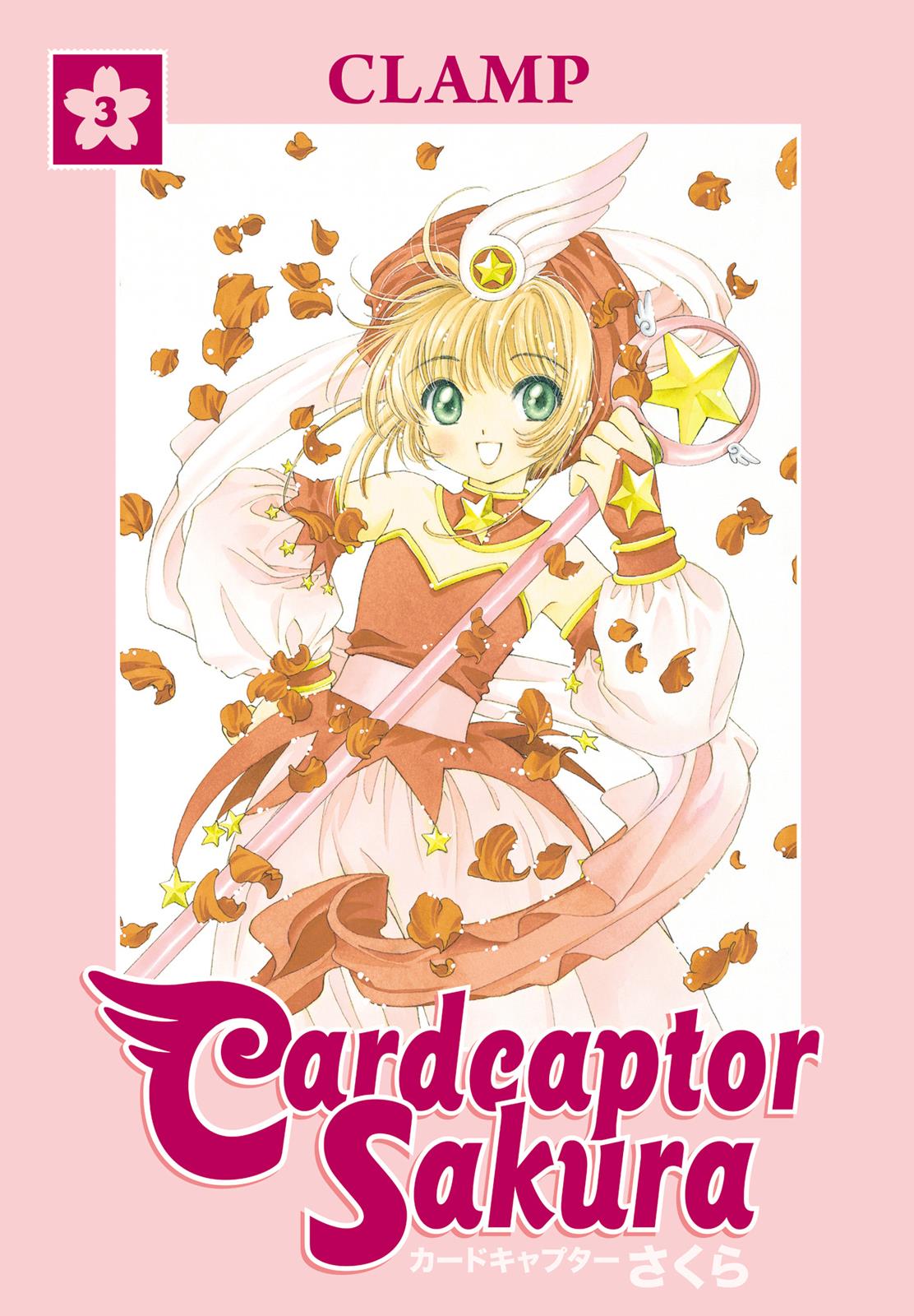 Read Cardcaptor Sakura Manga Online