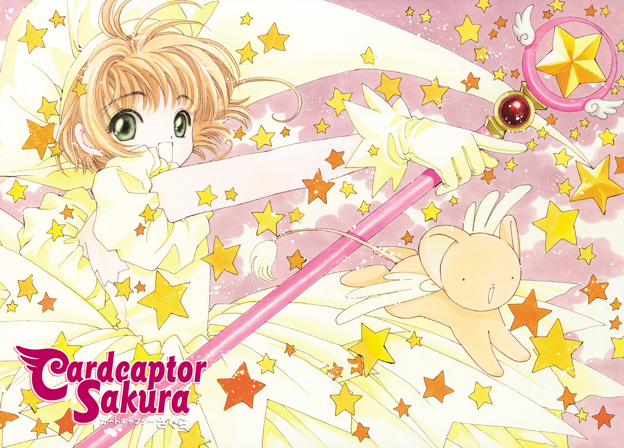 Read Cardcaptor Sakura Manga Online