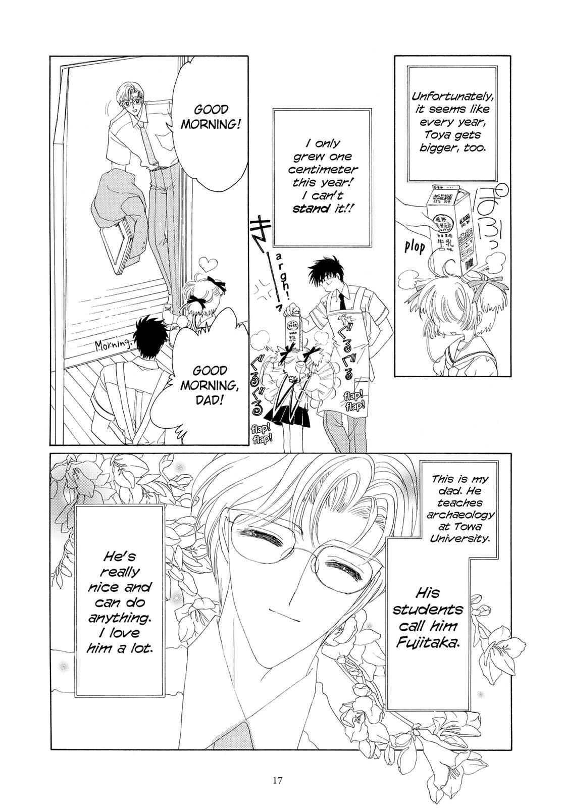 Read Cardcaptor Sakura Manga Online