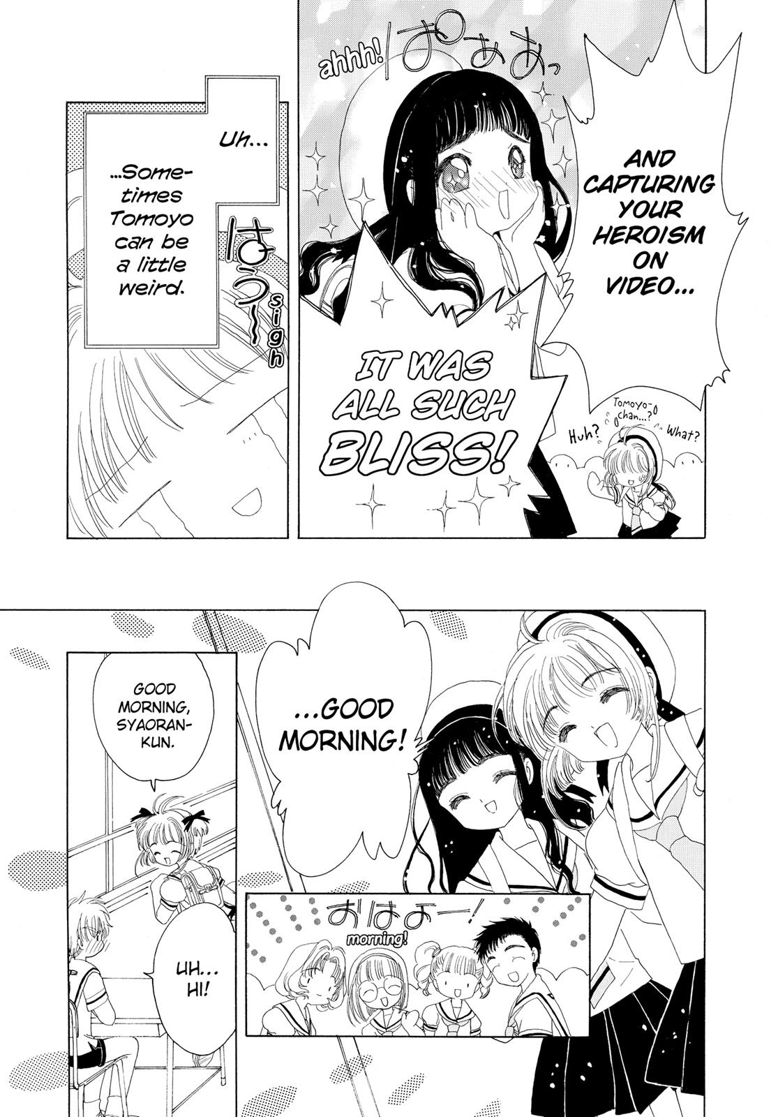 Read Cardcaptor Sakura Manga Online