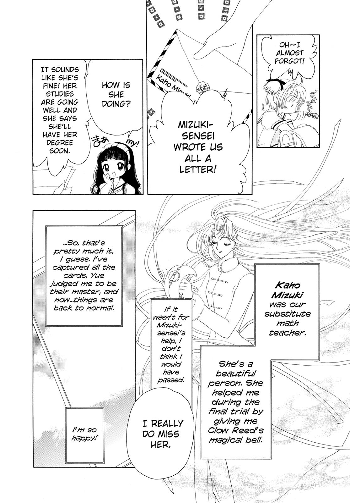 Read Cardcaptor Sakura Manga Online