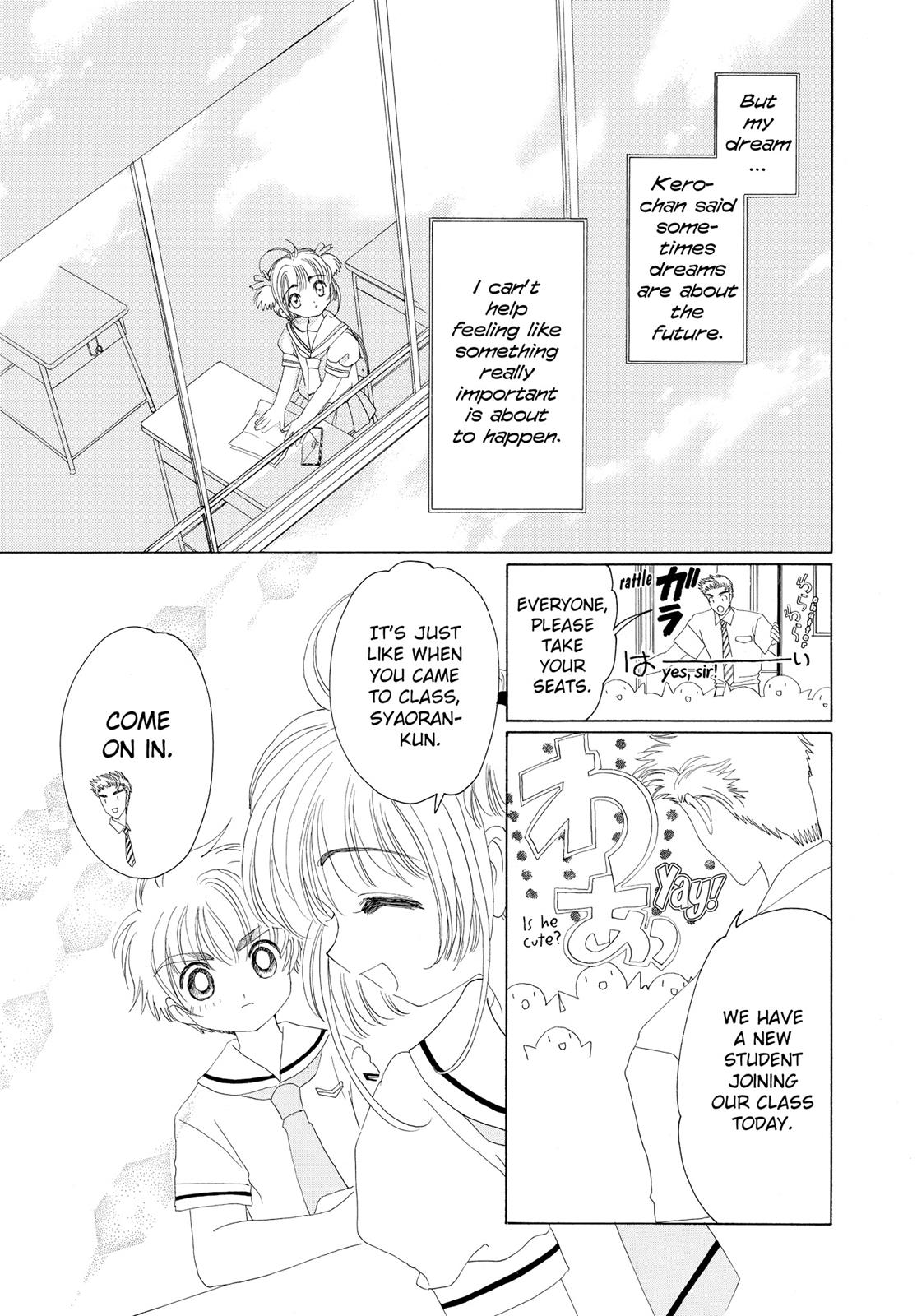 Read Cardcaptor Sakura Manga Online