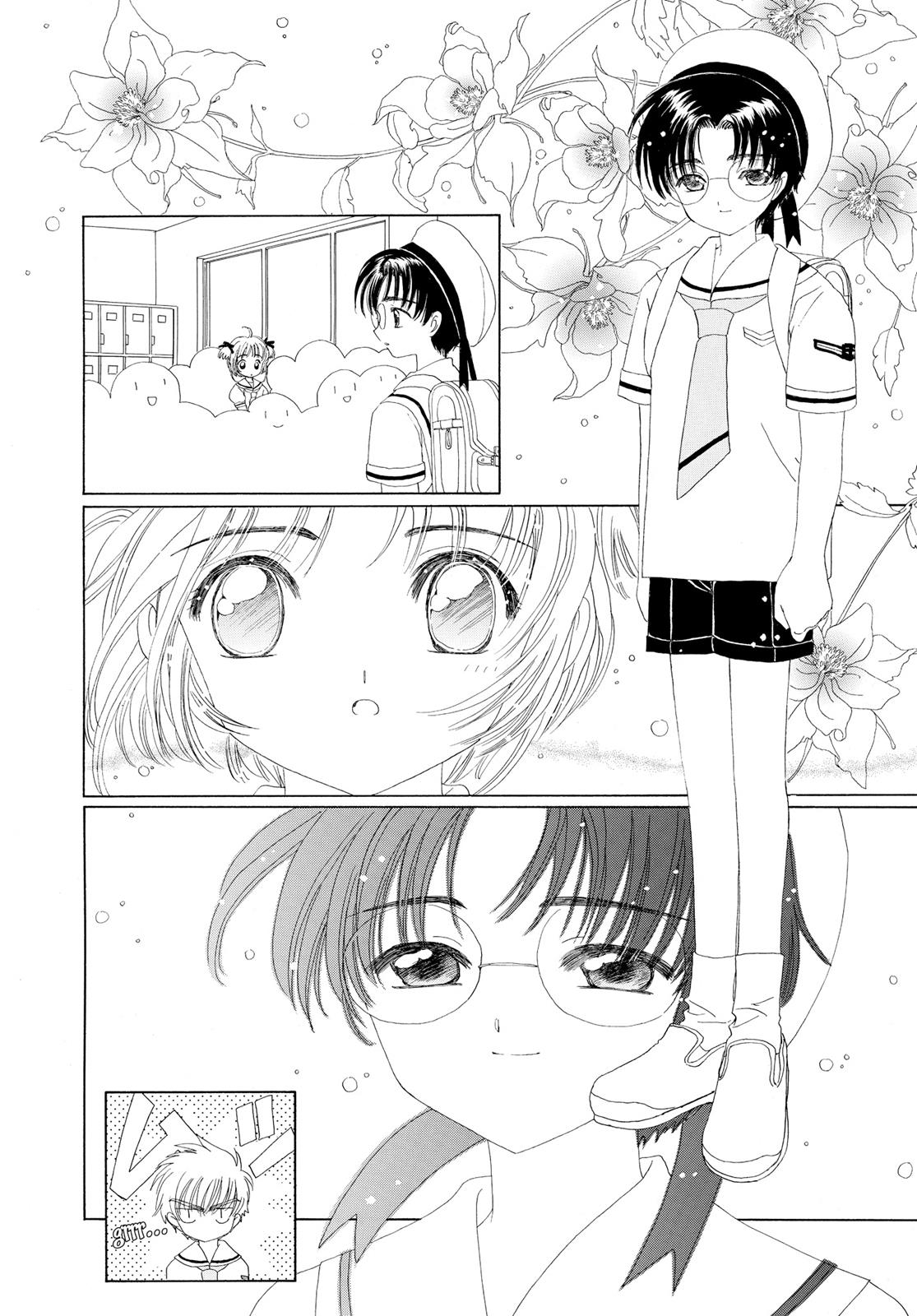 Read Cardcaptor Sakura Manga Online