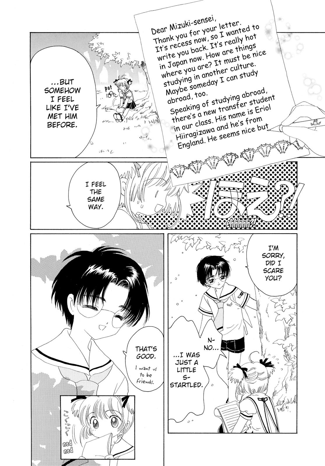 Read Cardcaptor Sakura Manga Online