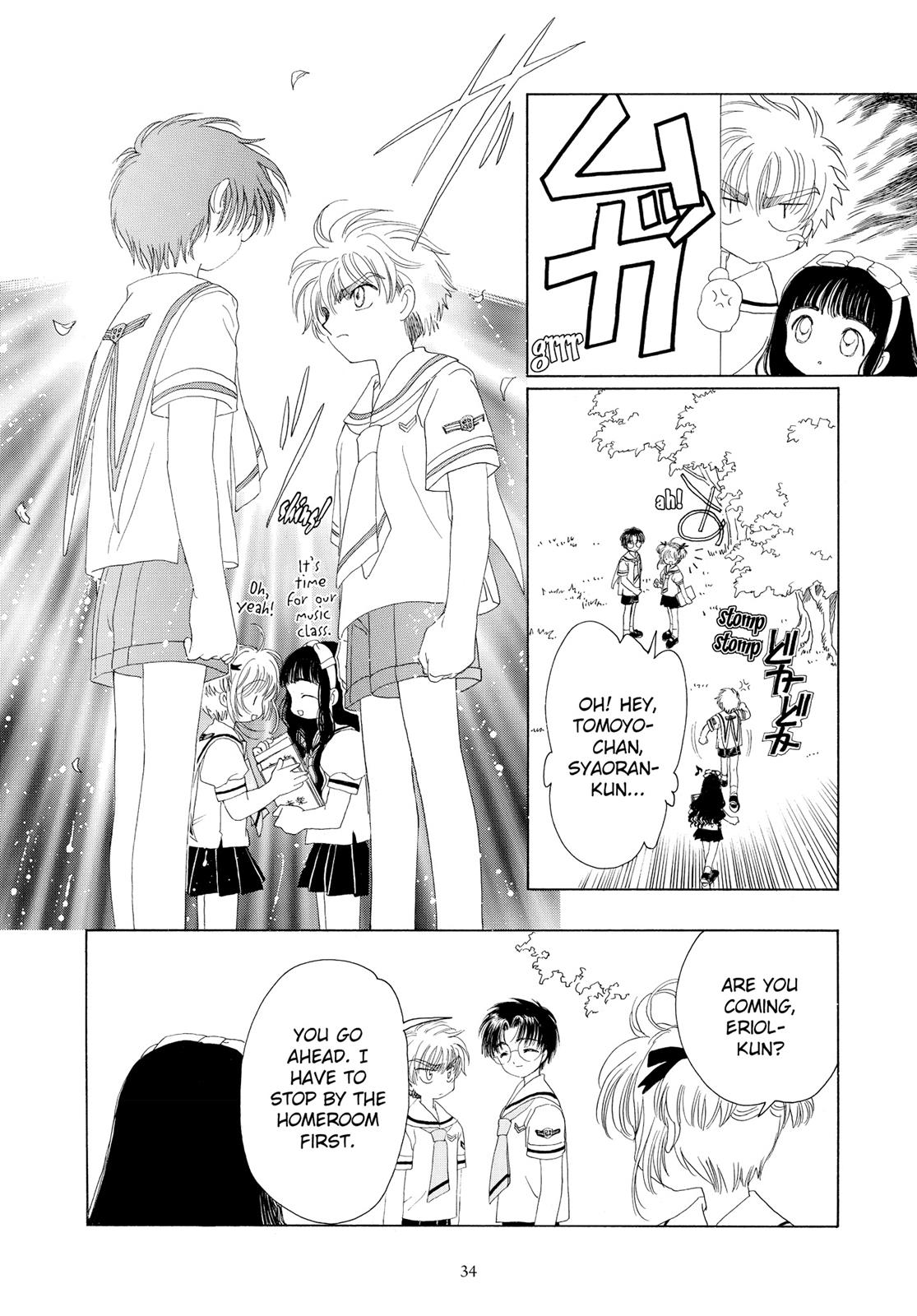 Read Cardcaptor Sakura Manga Online