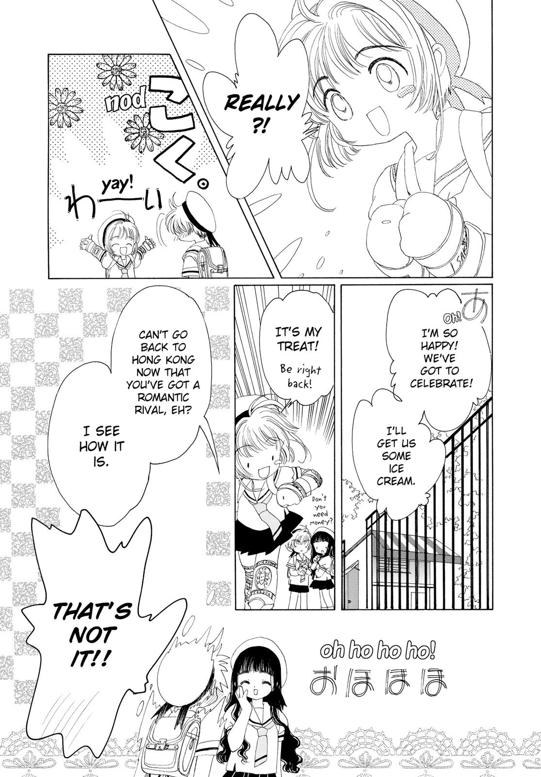 Read Cardcaptor Sakura Manga Online