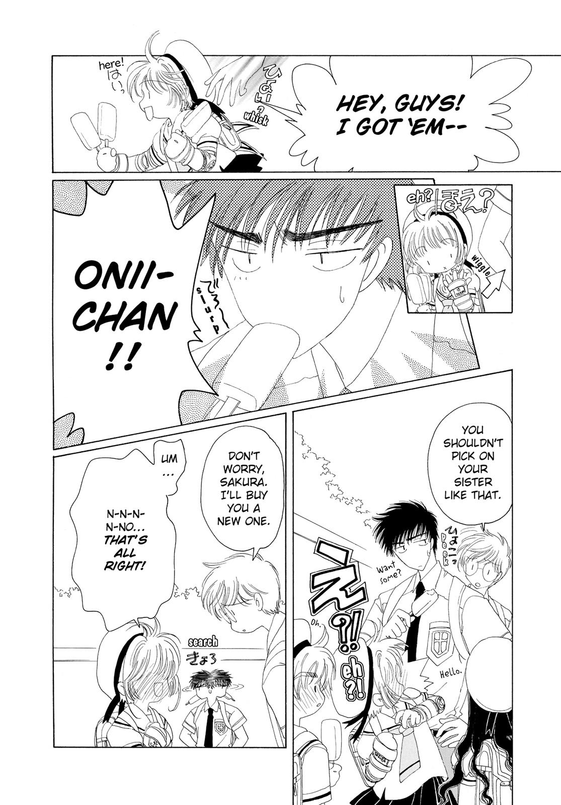Read Cardcaptor Sakura Manga Online