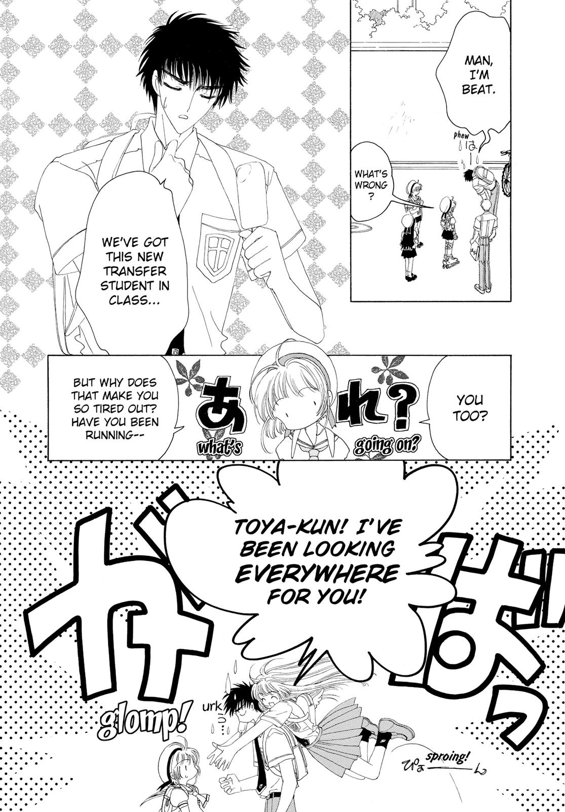 Read Cardcaptor Sakura Manga Online