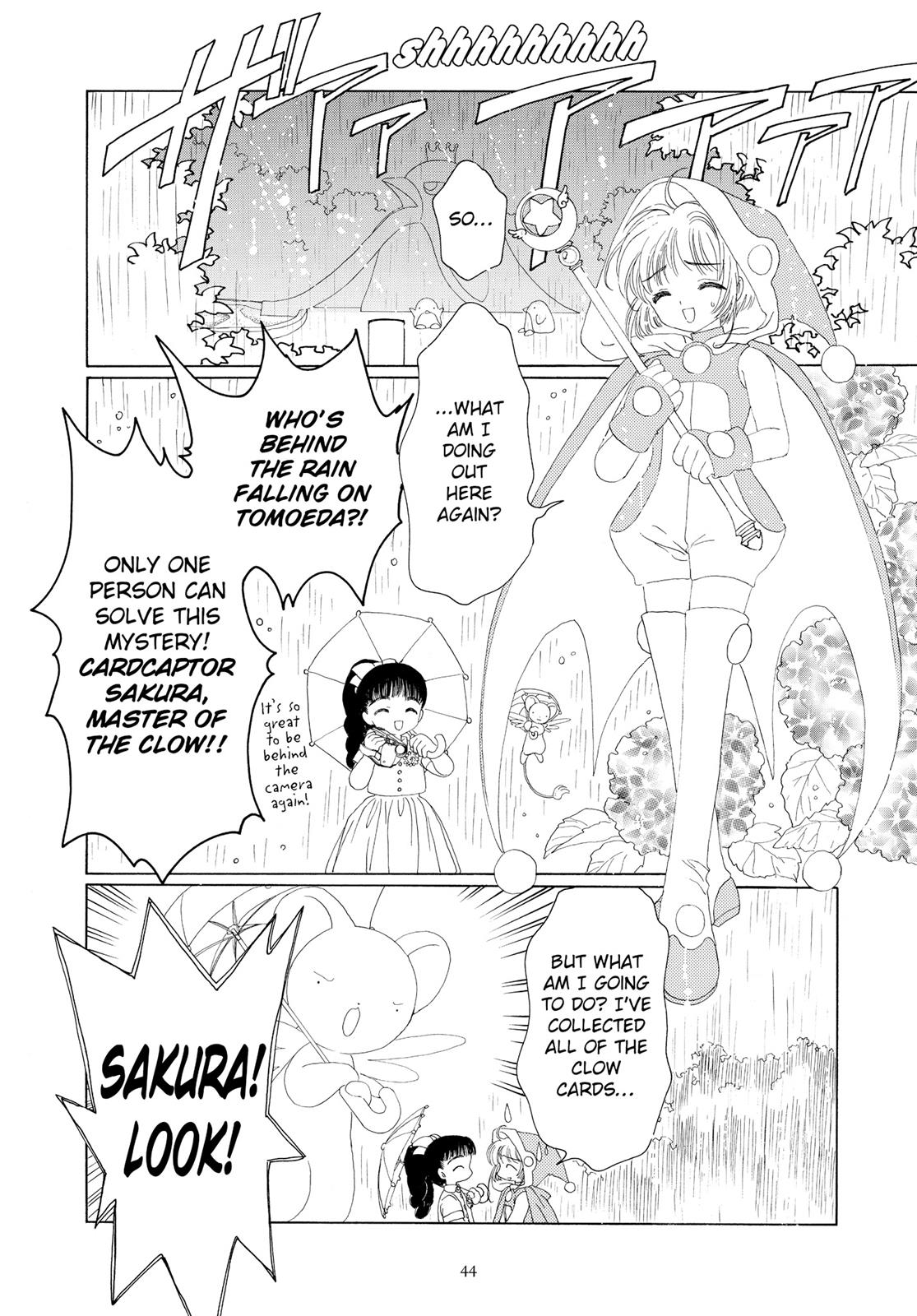 Read Cardcaptor Sakura Manga Online