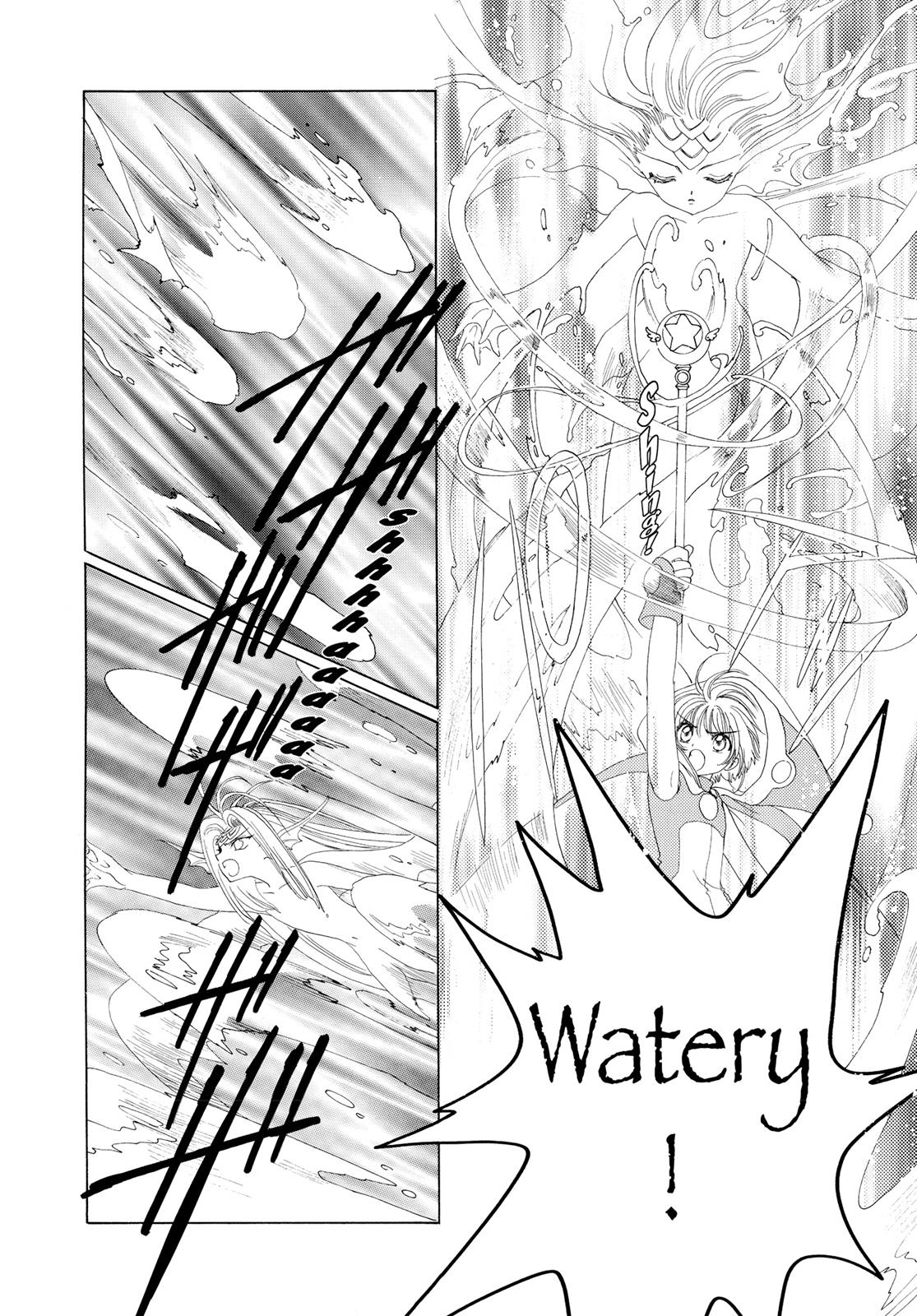 Read Cardcaptor Sakura Manga Online