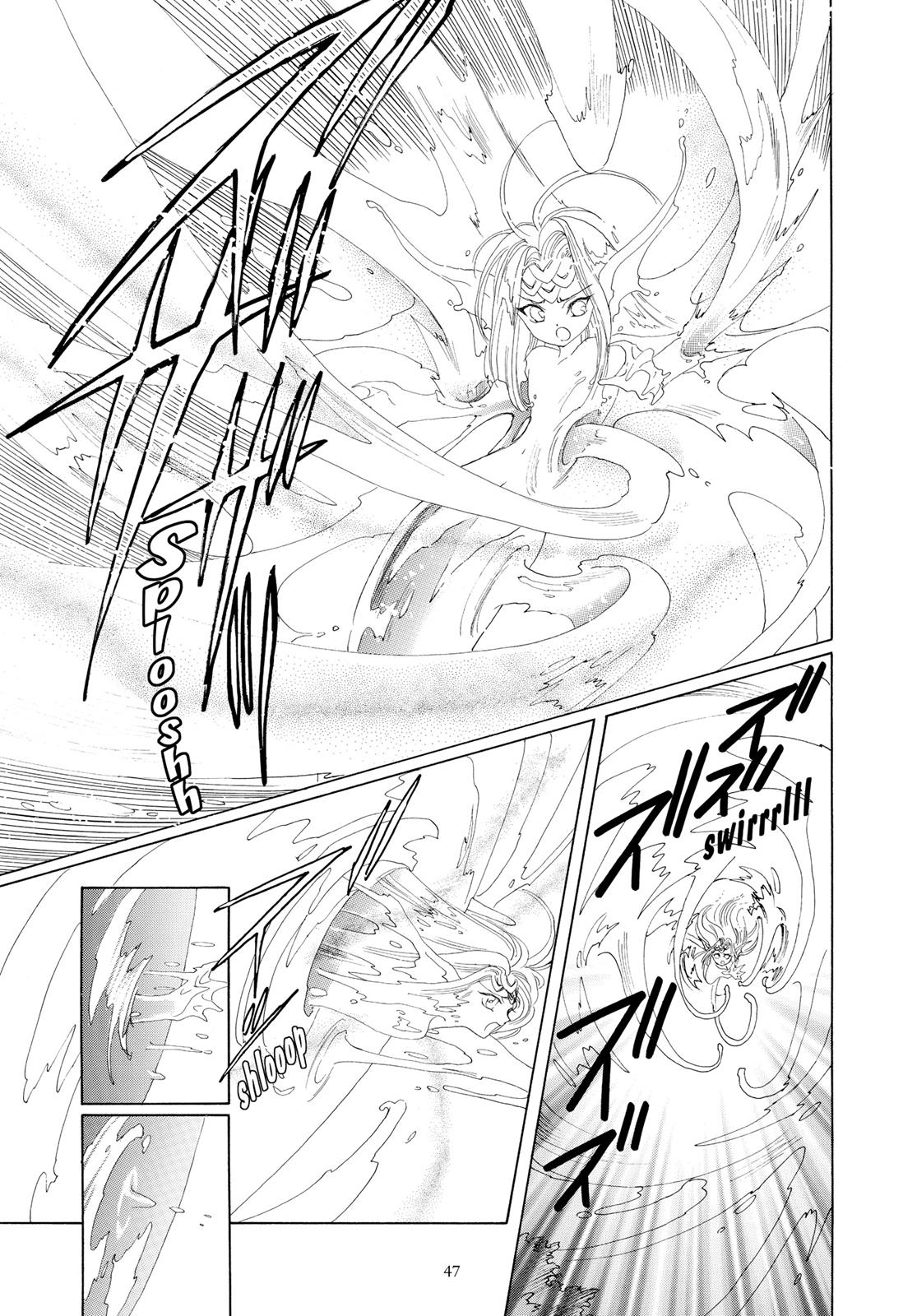 Read Cardcaptor Sakura Manga Online