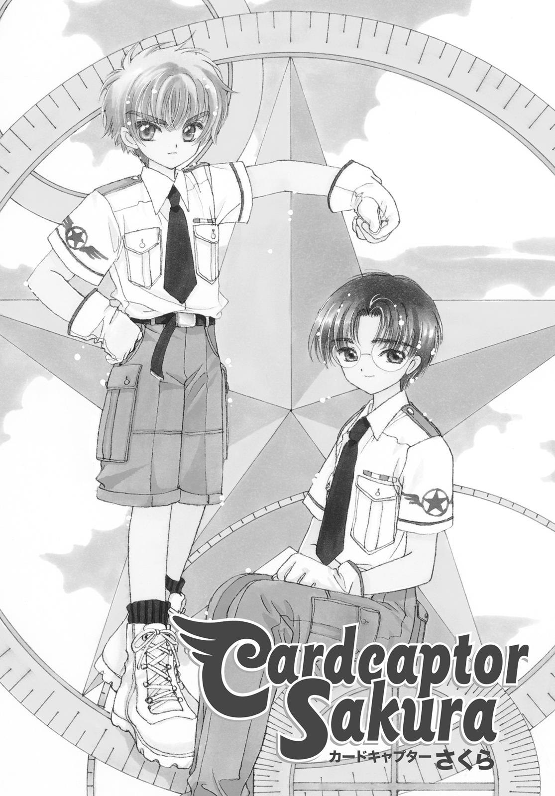 Read Cardcaptor Sakura Manga Online