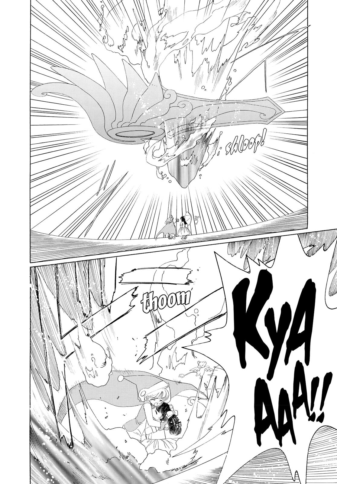 Read Cardcaptor Sakura Manga Online