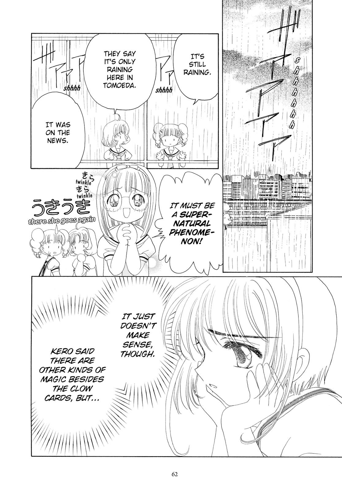 Read Cardcaptor Sakura Manga Online