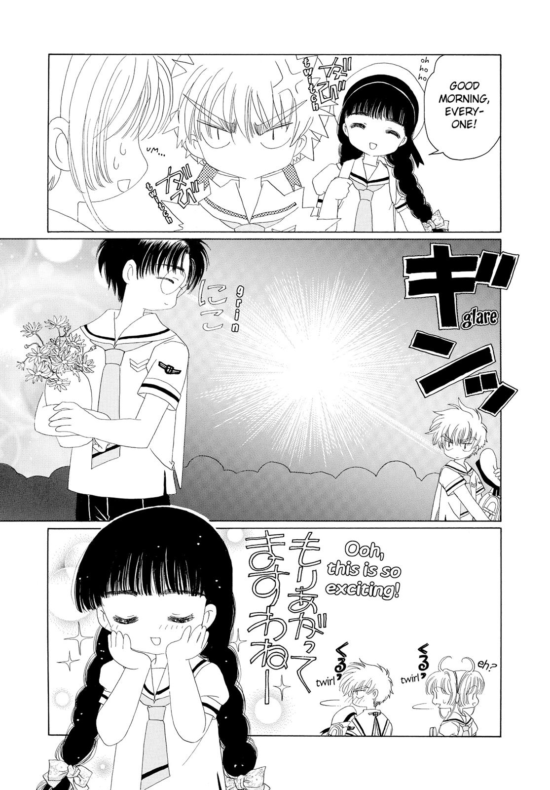 Read Cardcaptor Sakura Manga Online