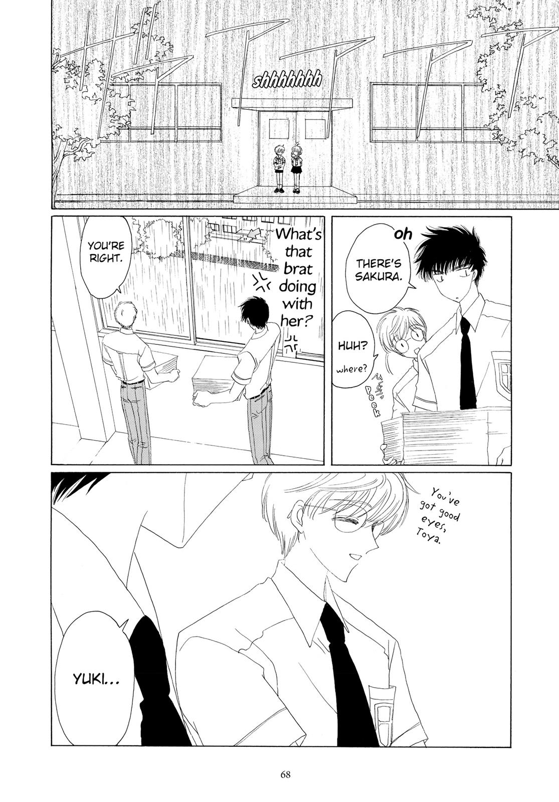 Read Cardcaptor Sakura Manga Online