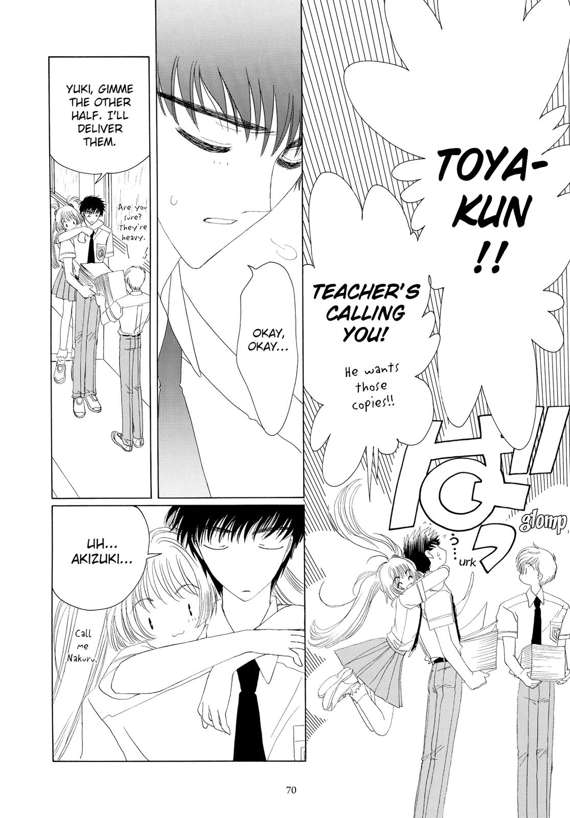 Read Cardcaptor Sakura Manga Online