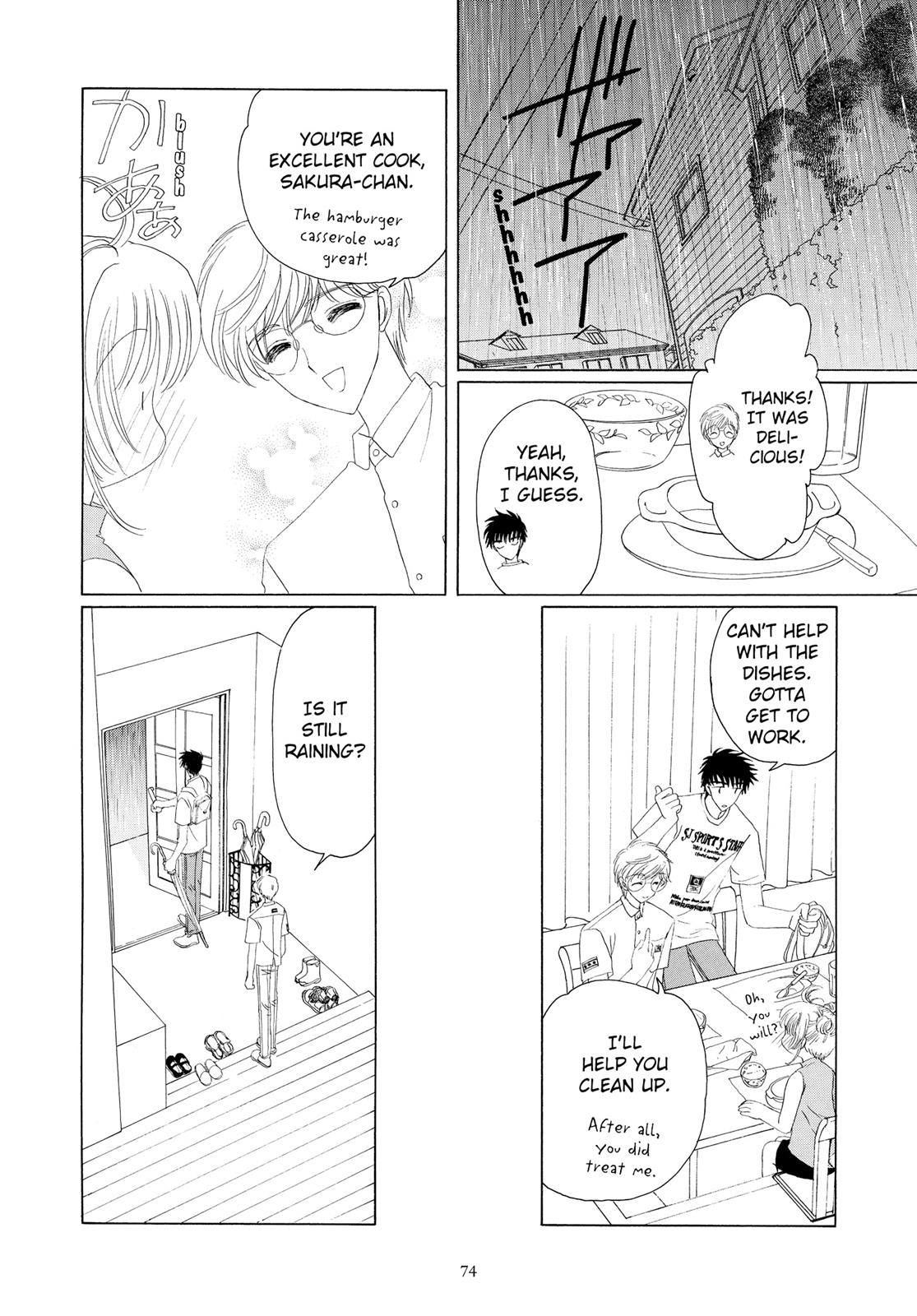 Read Cardcaptor Sakura Manga Online