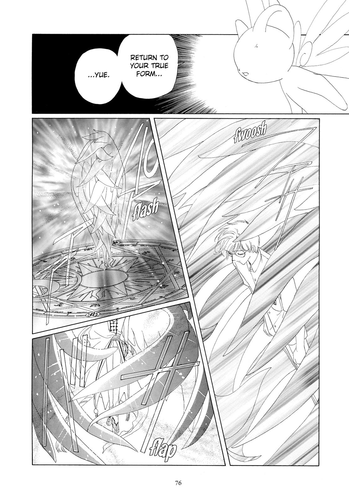 Read Cardcaptor Sakura Manga Online