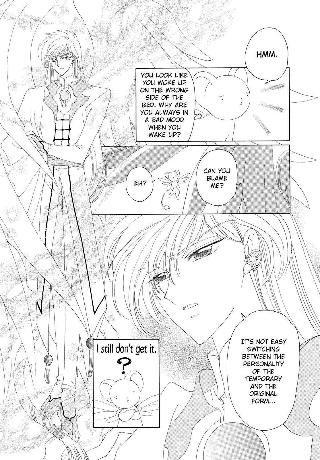 Read Cardcaptor Sakura Manga Online