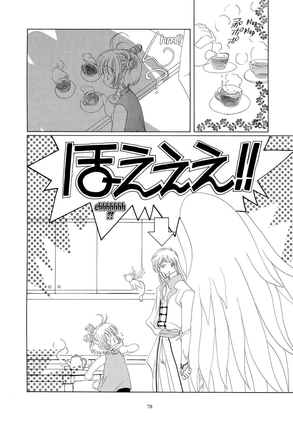 Read Cardcaptor Sakura Manga Online