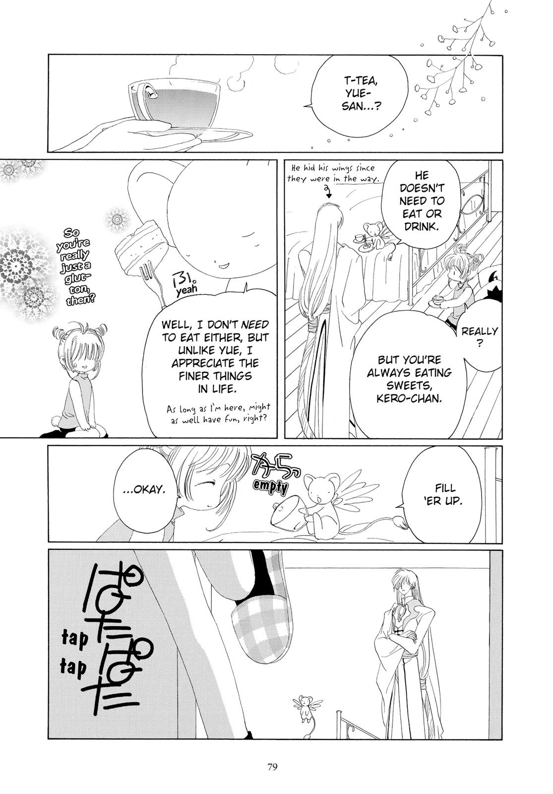 Read Cardcaptor Sakura Manga Online