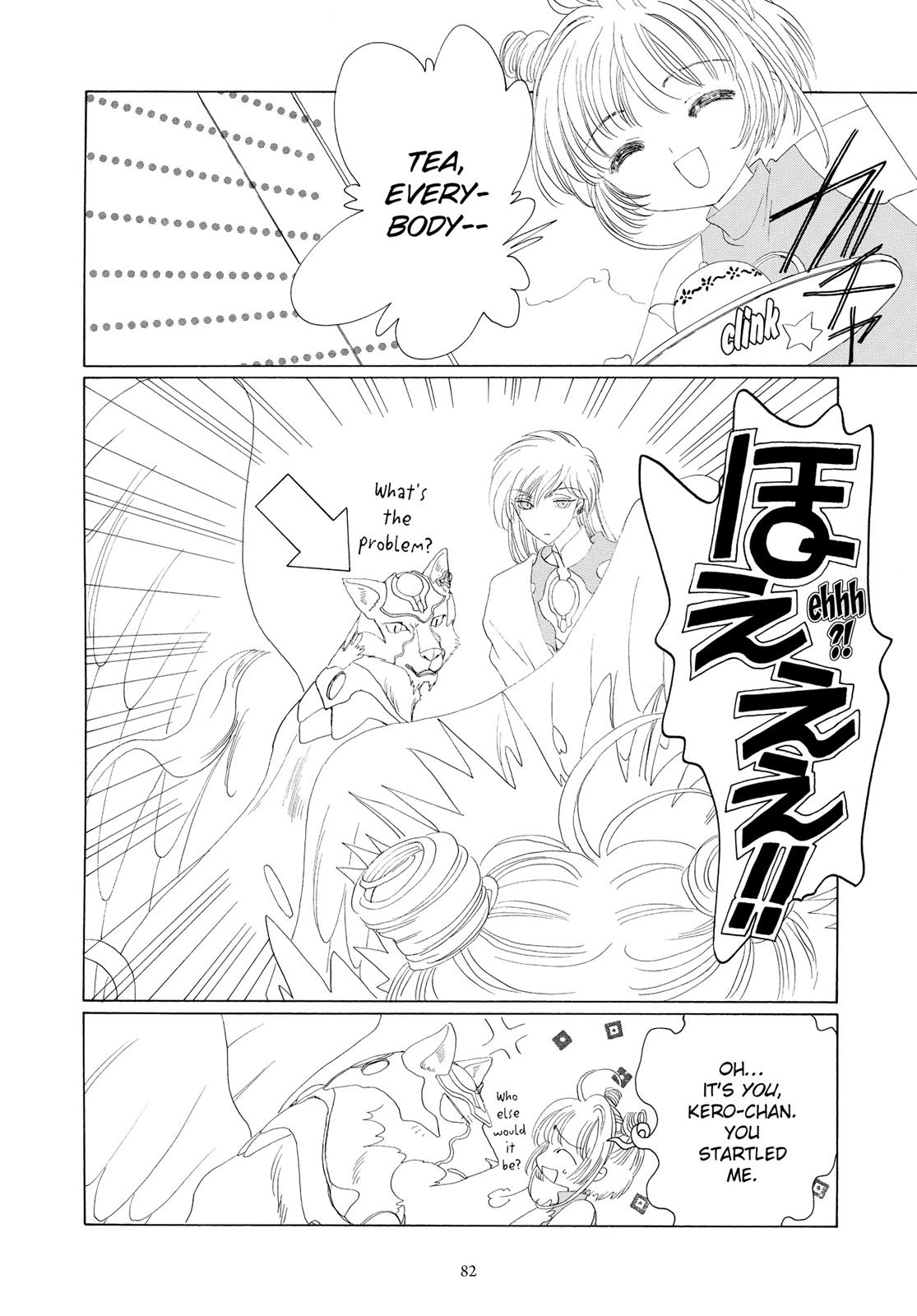 Read Cardcaptor Sakura Manga Online