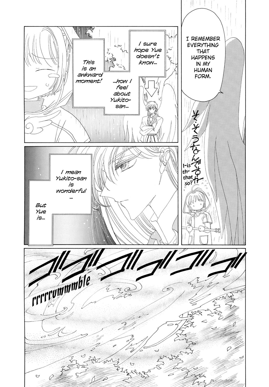 Read Cardcaptor Sakura Manga Online