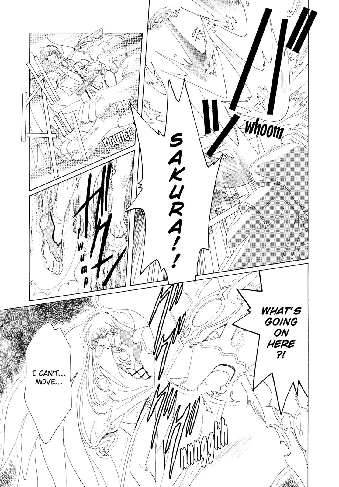 Read Cardcaptor Sakura Manga Online