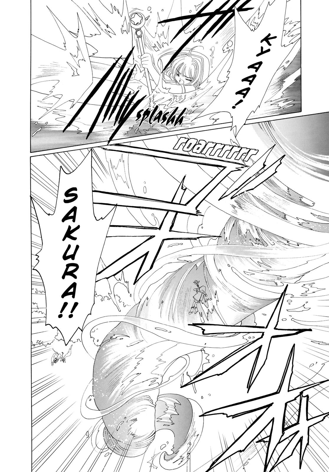 Read Cardcaptor Sakura Manga Online