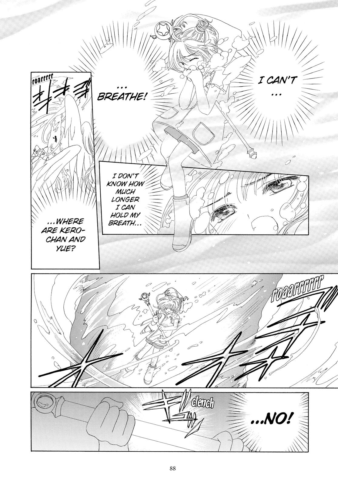 Read Cardcaptor Sakura Manga Online