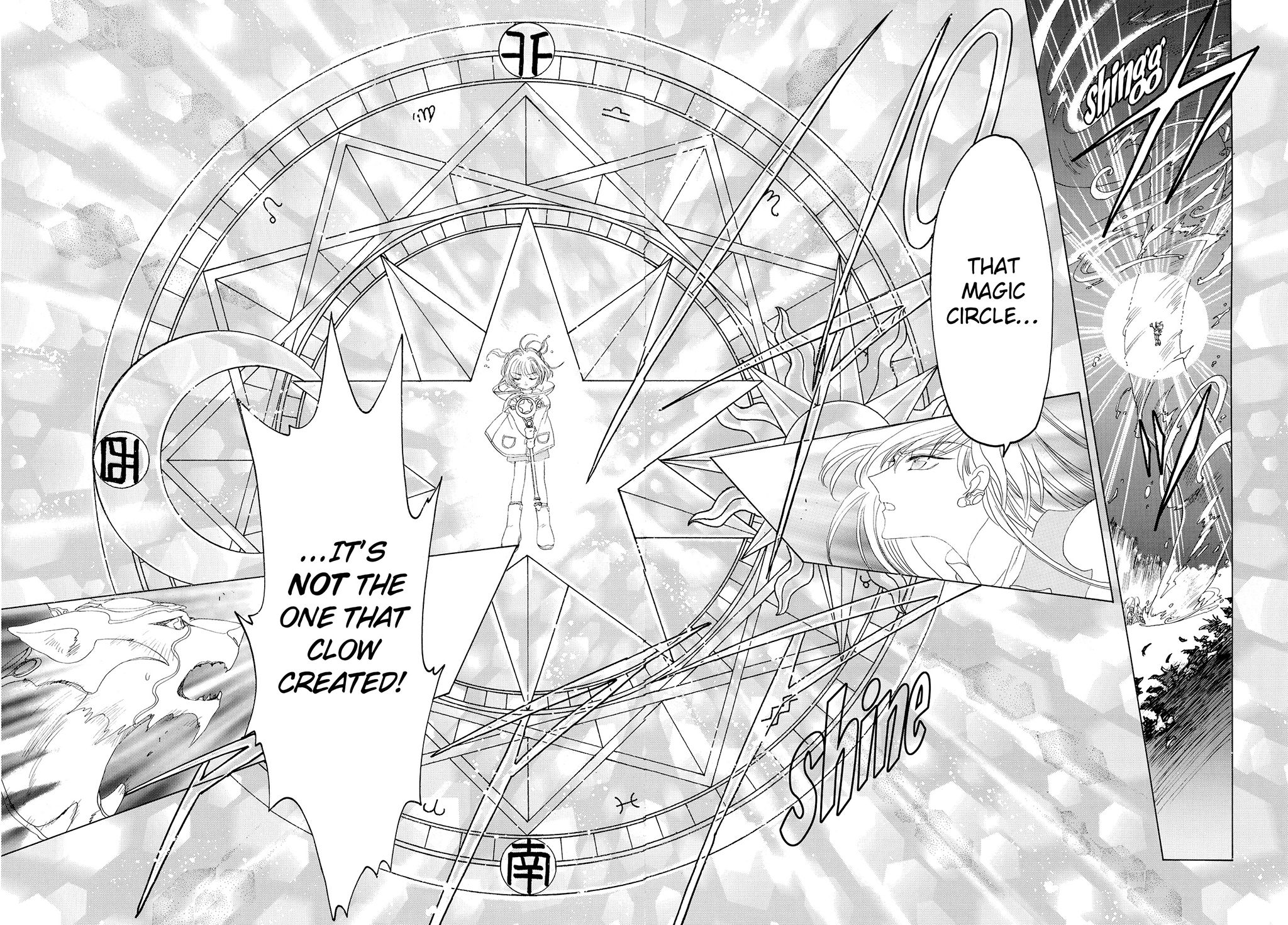 Read Cardcaptor Sakura Manga Online