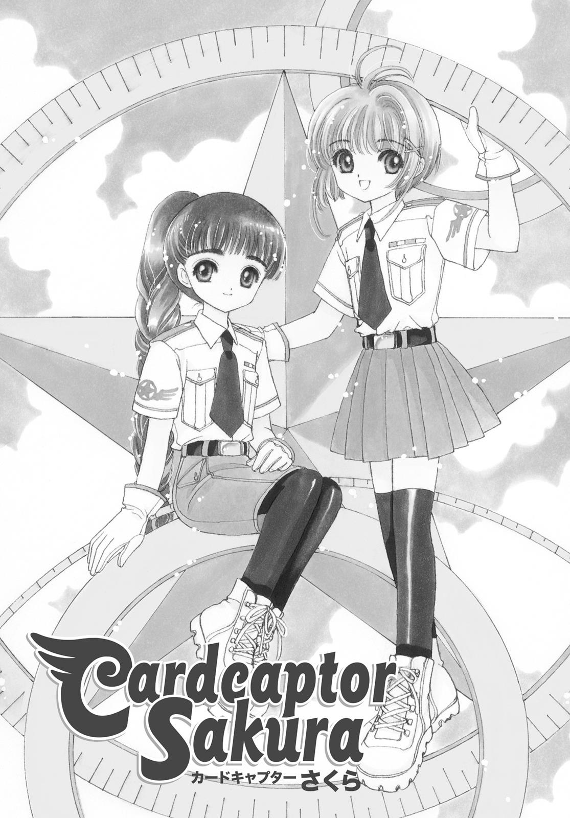 Read Cardcaptor Sakura Manga Online