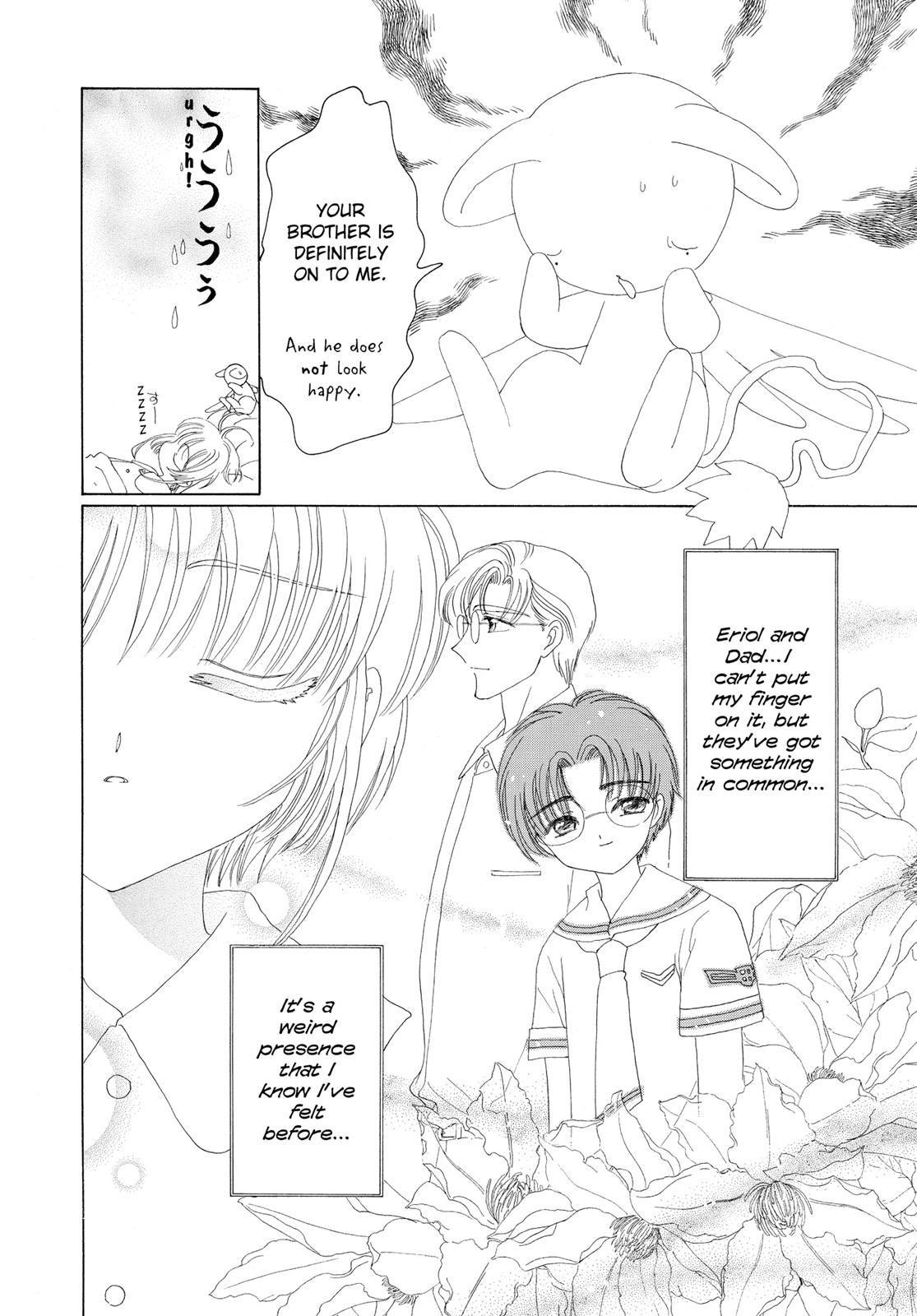 Read Cardcaptor Sakura Manga Online