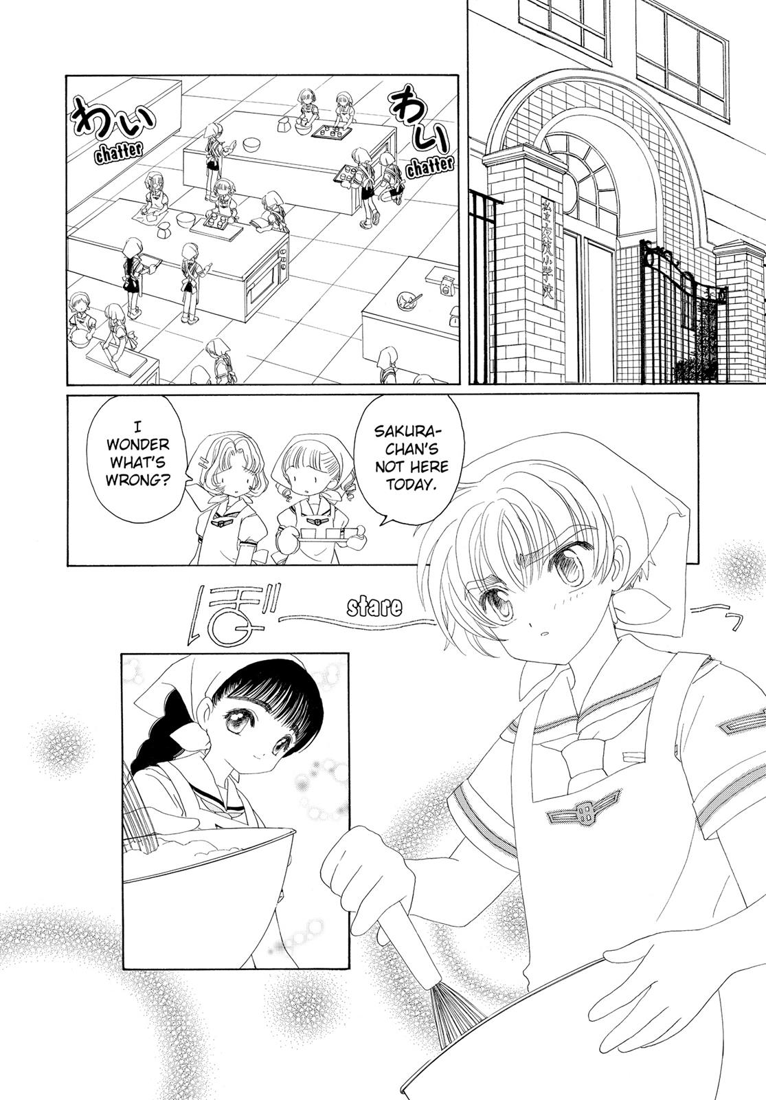 Read Cardcaptor Sakura Manga Online