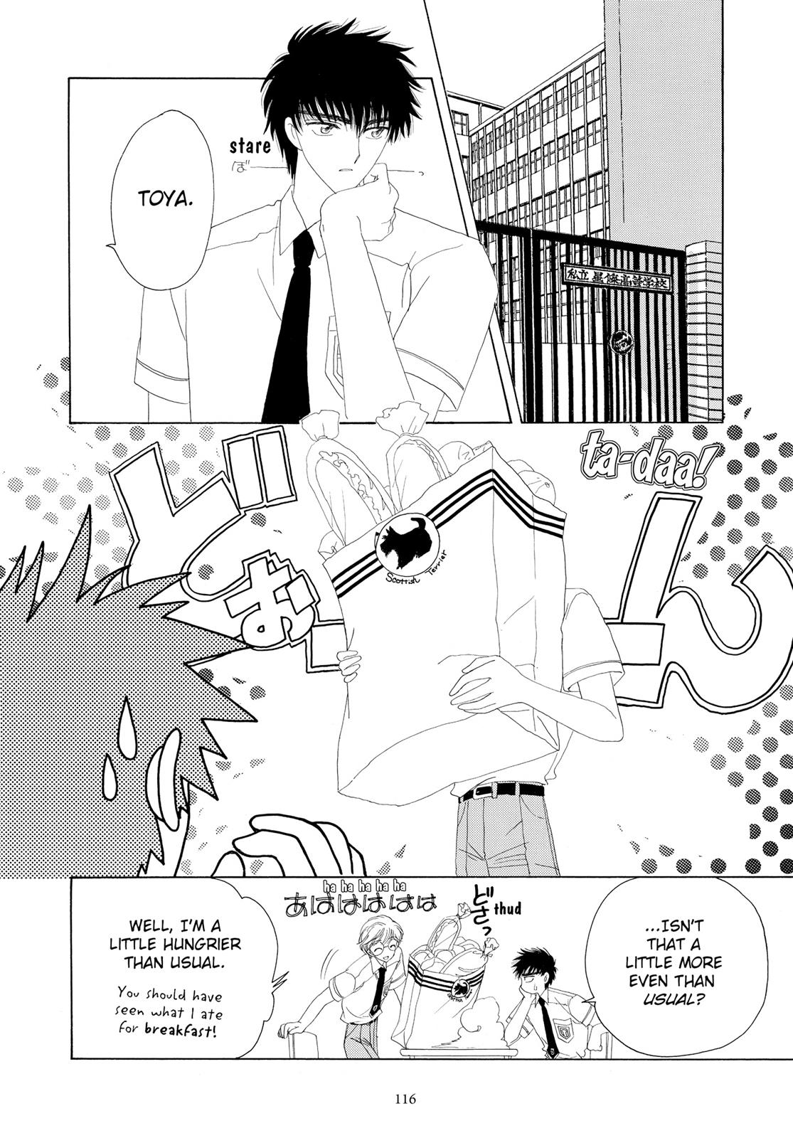 Read Cardcaptor Sakura Manga Online