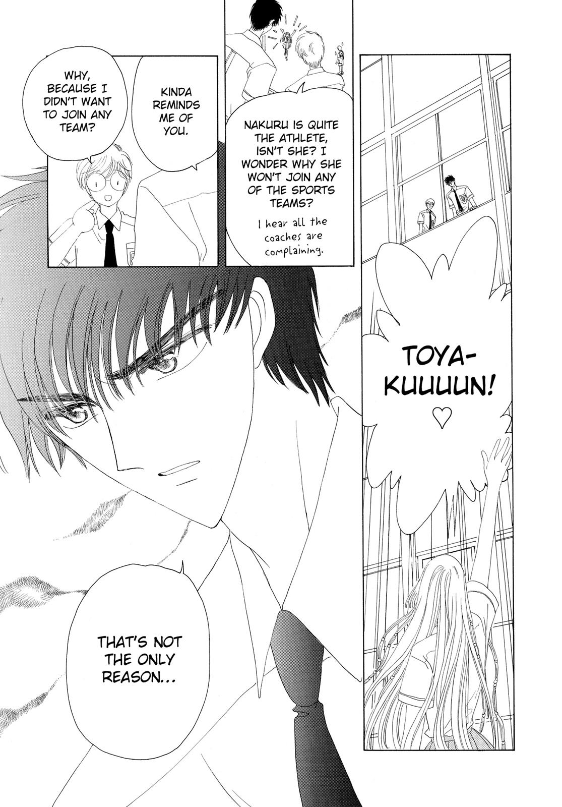 Read Cardcaptor Sakura Manga Online