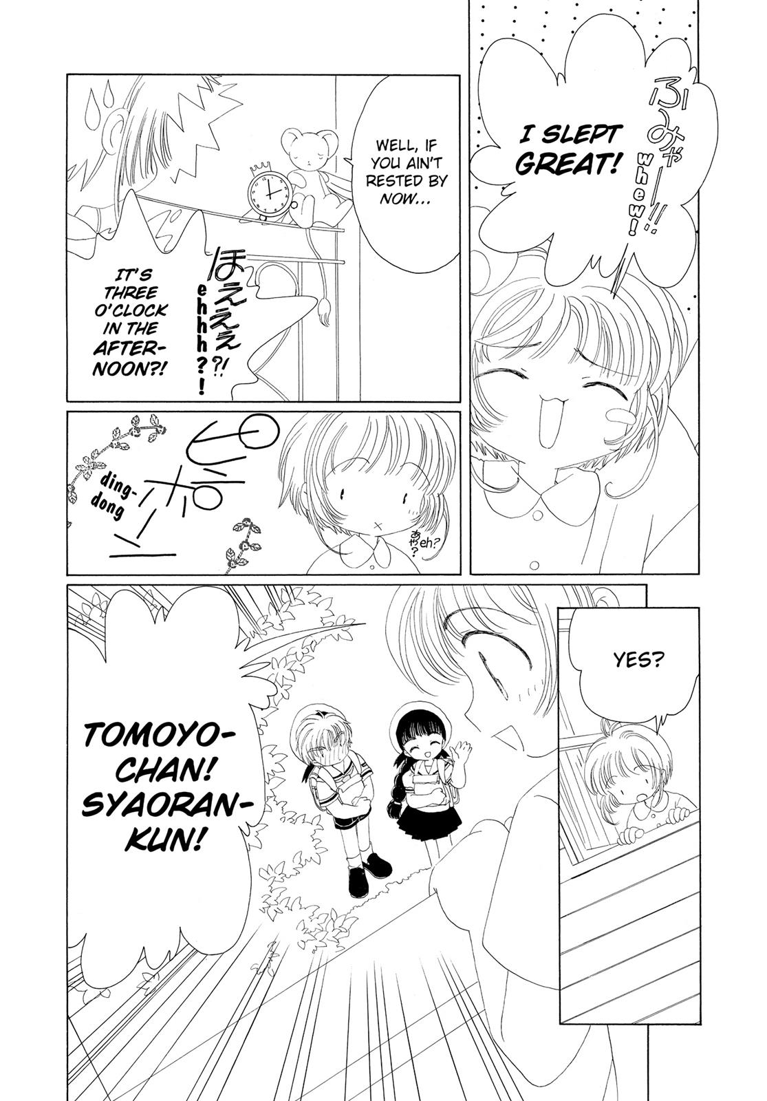 Read Cardcaptor Sakura Manga Online