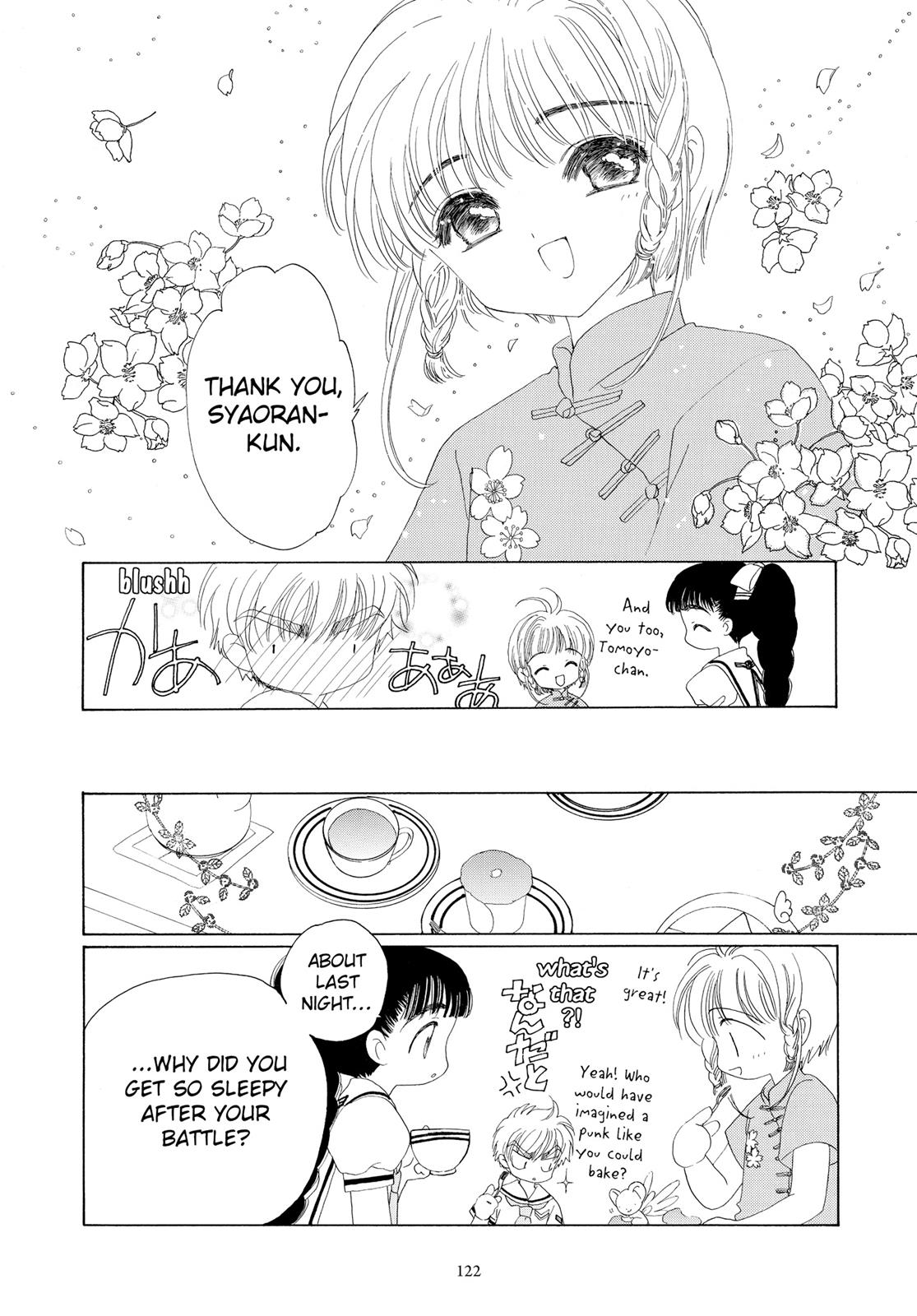 Read Cardcaptor Sakura Manga Online