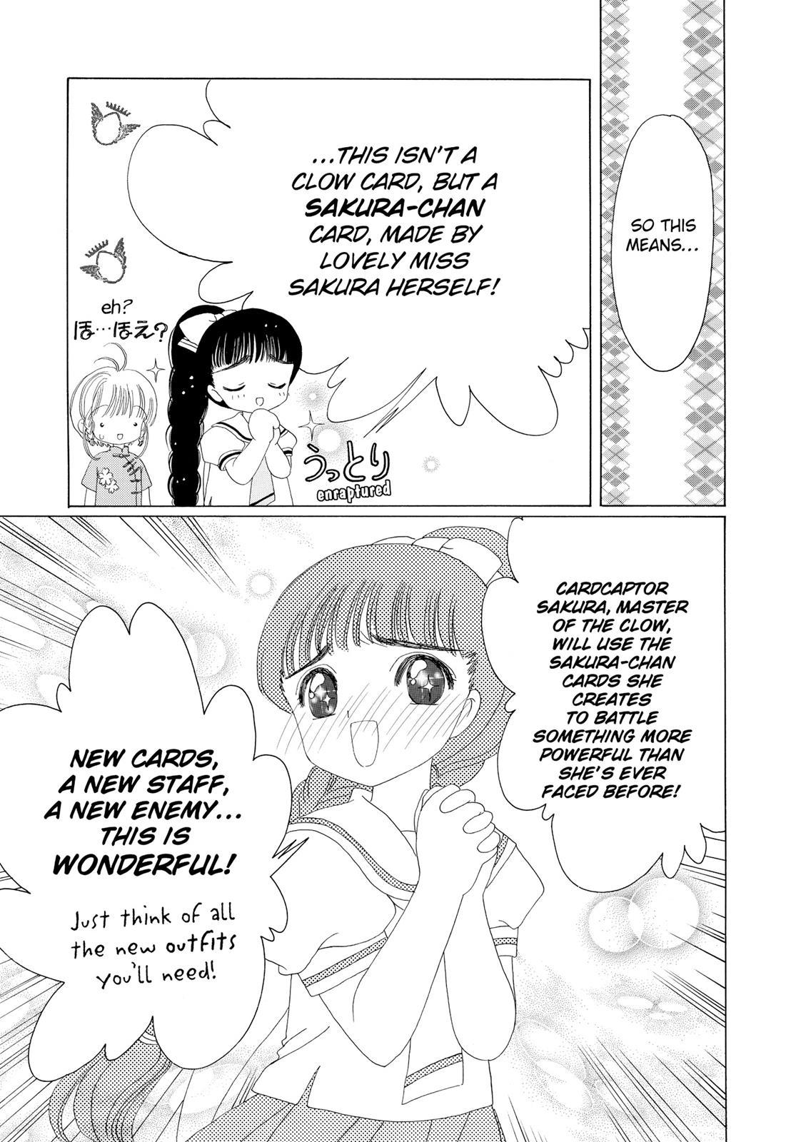 Read Cardcaptor Sakura Manga Online