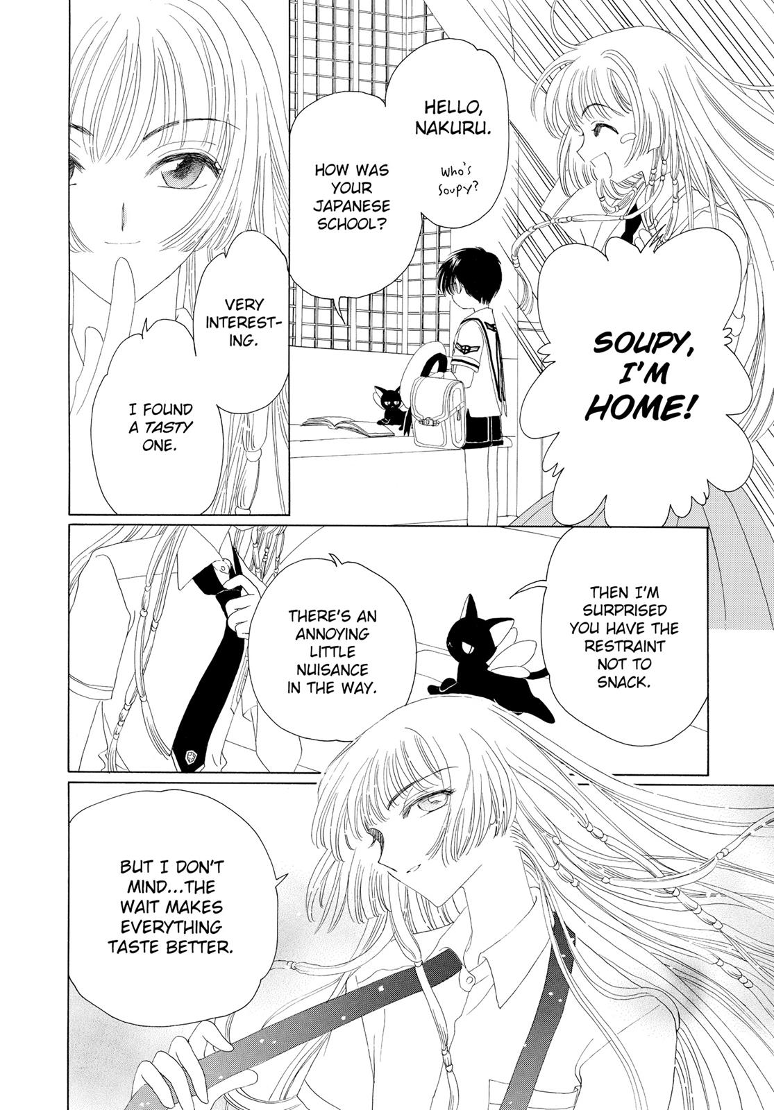 Read Cardcaptor Sakura Manga Online