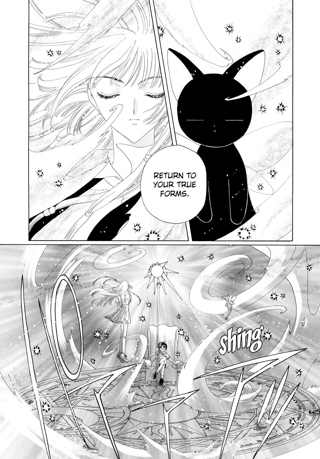 Read Cardcaptor Sakura Manga Online
