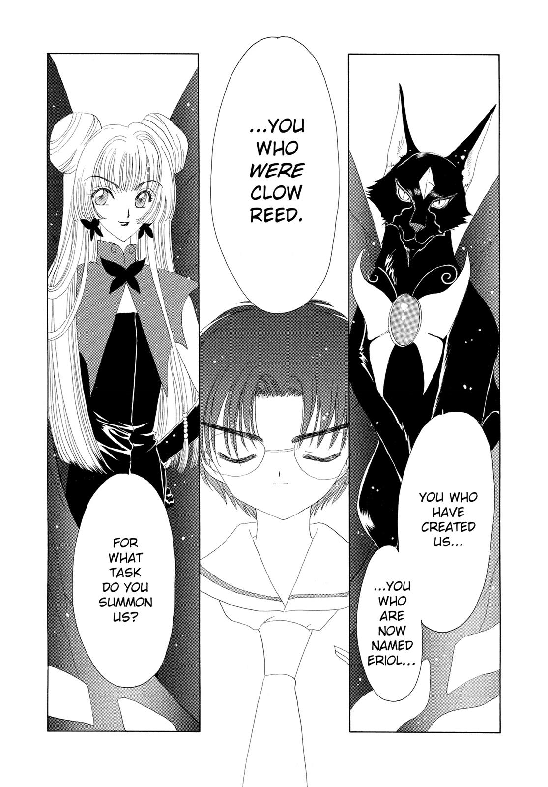 Read Cardcaptor Sakura Manga Online