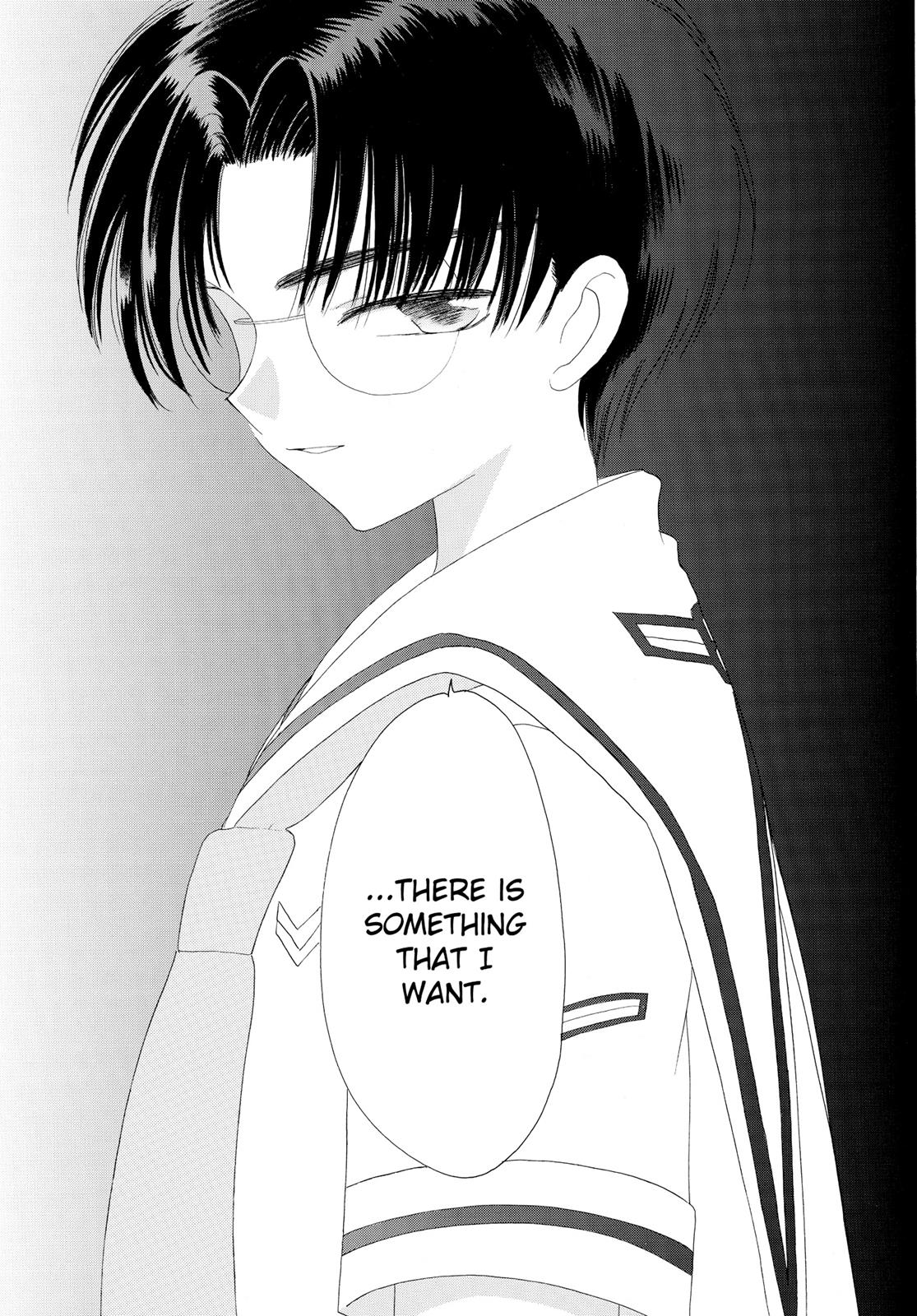 Read Cardcaptor Sakura Manga Online