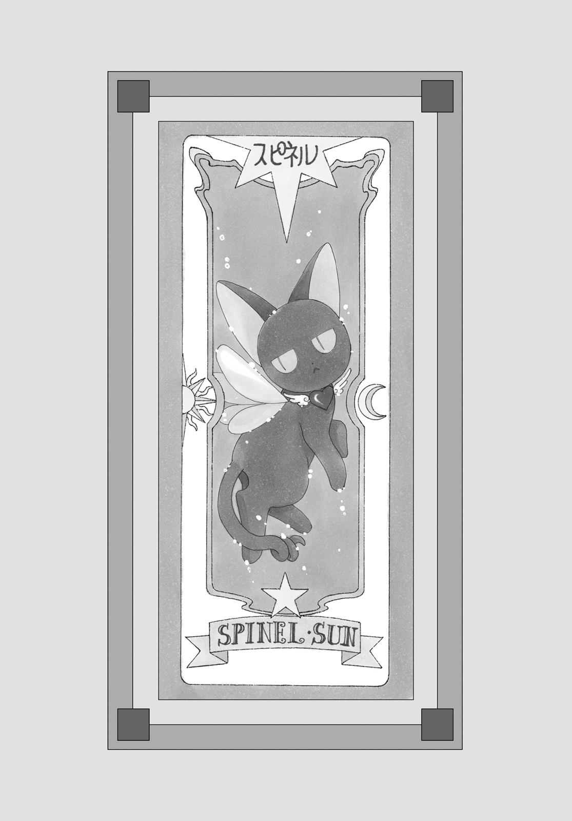 Read Cardcaptor Sakura Manga Online