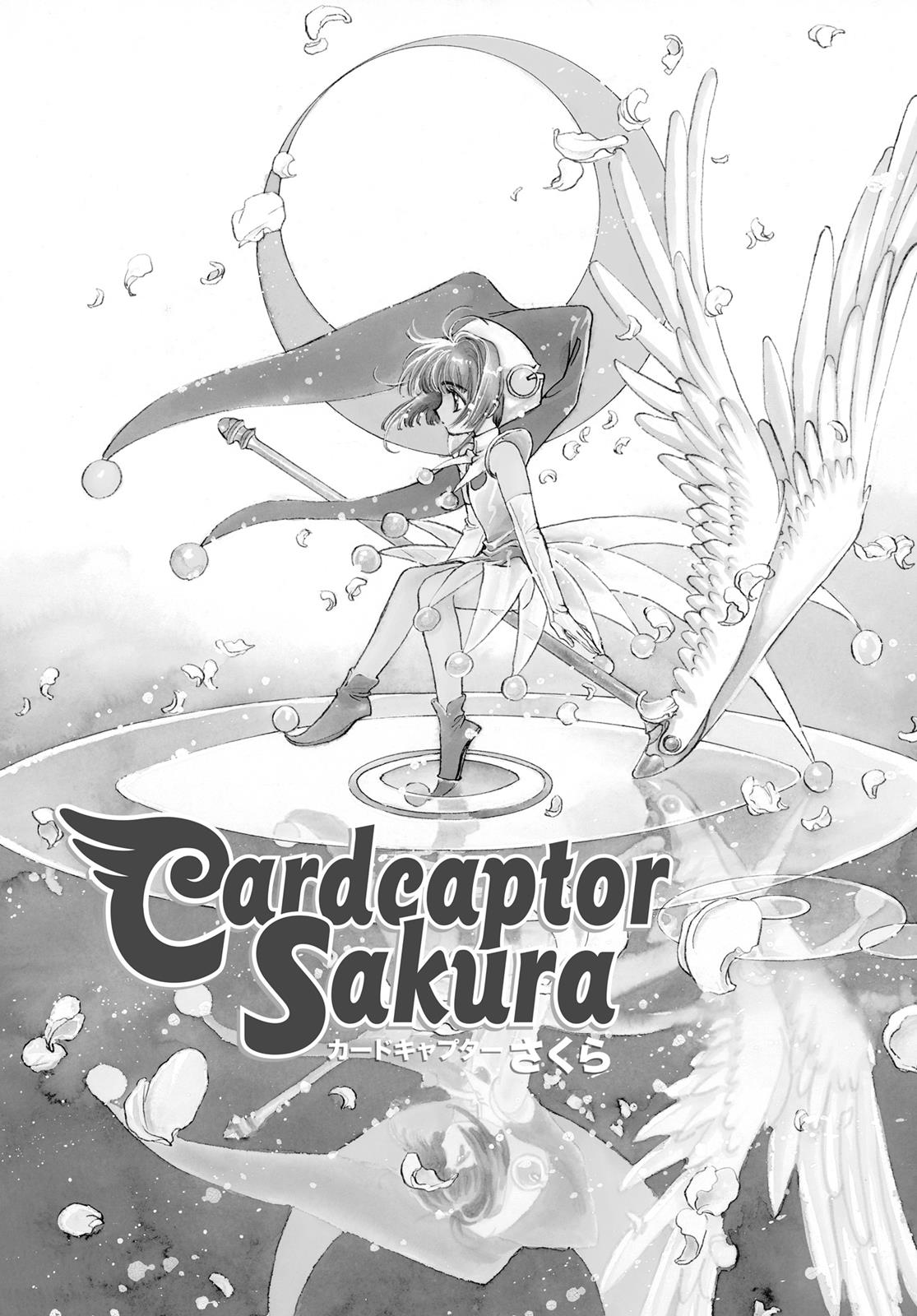 Read Cardcaptor Sakura Manga Online