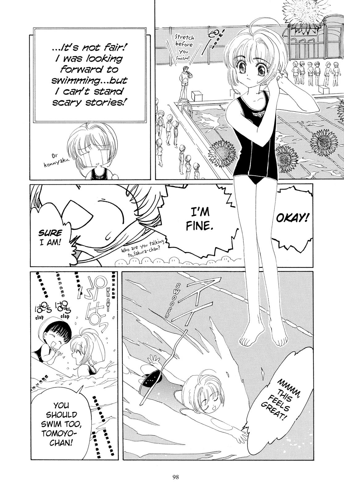 Read Cardcaptor Sakura Manga Online