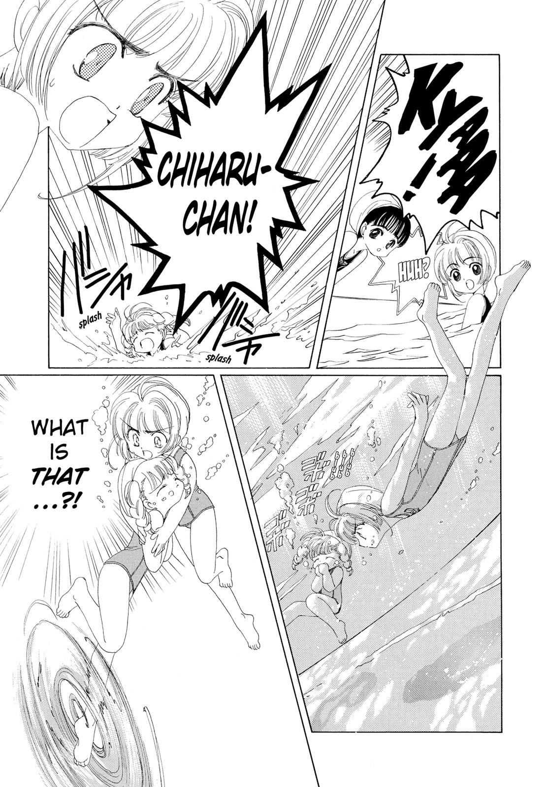 Read Cardcaptor Sakura Manga Online