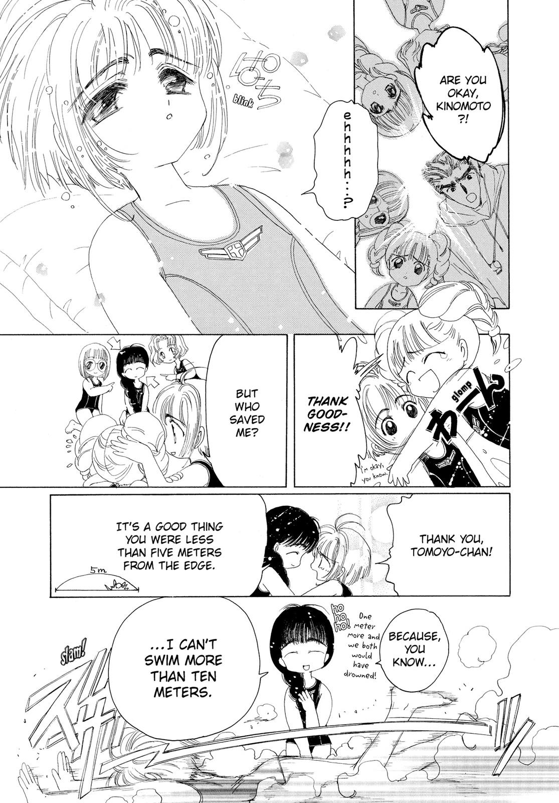 Read Cardcaptor Sakura Manga Online