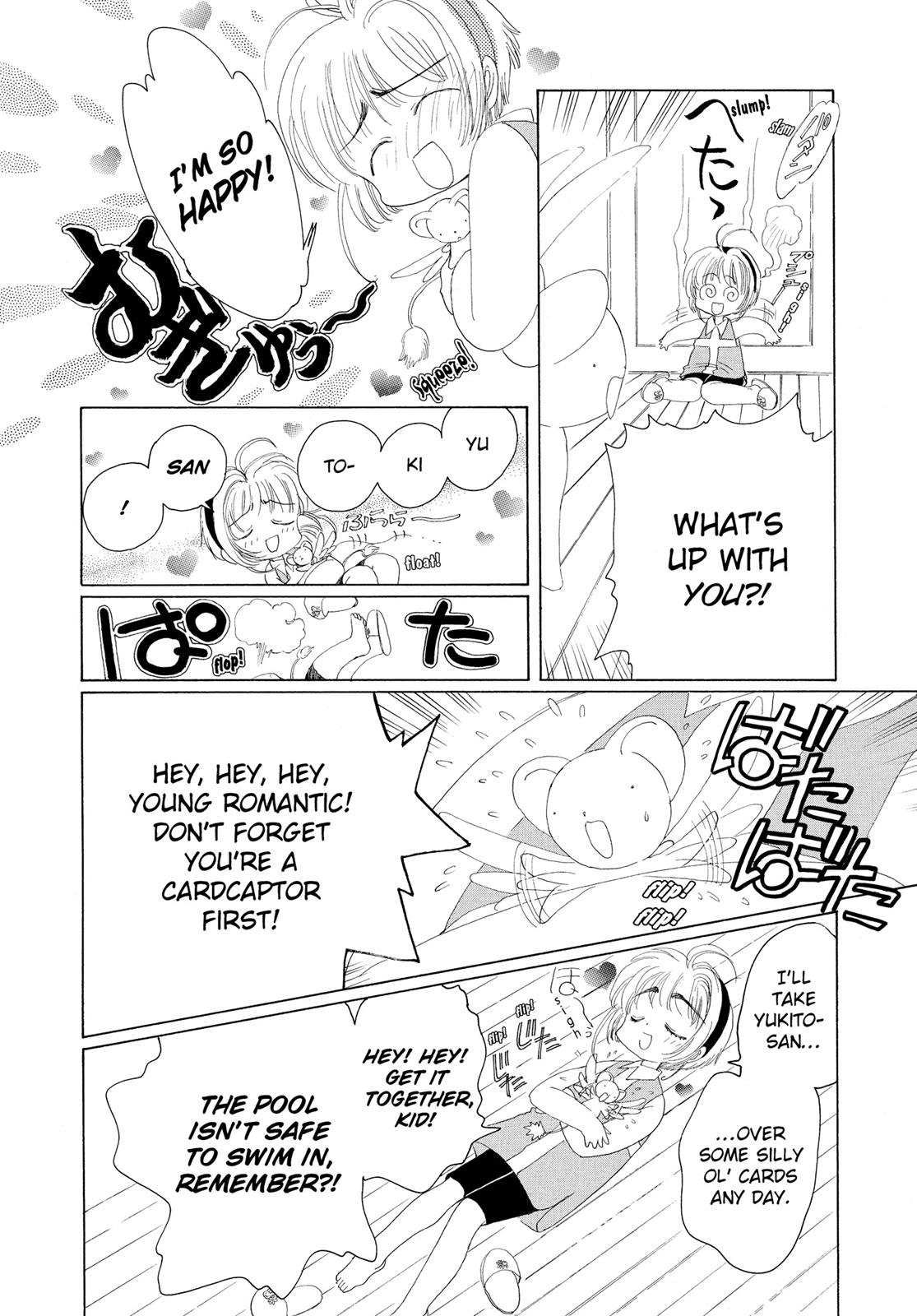 Read Cardcaptor Sakura Manga Online